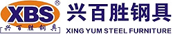 广东深圳钢制文件柜-电子保密柜-储物柜-更衣柜-活动柜-钢制办公台-钢制家具-公寓床,亿发平台