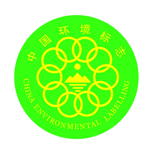中国环境标志