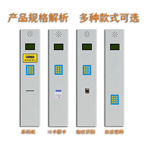 多种样式可选1.jpg