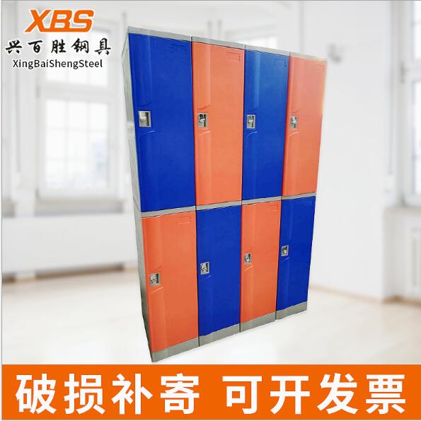 深圳钢制储物柜厂家,智能塑料储物柜寄存包柜定制商场健身房游乐园寄存更衣柜
