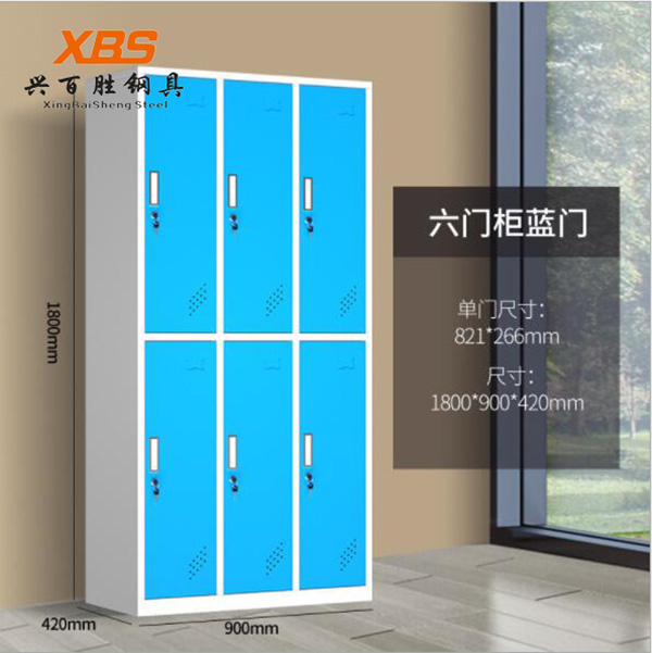 深圳产品展示厂家,智能锁更衣柜-更衣柜定制-兴百胜钢制更衣柜