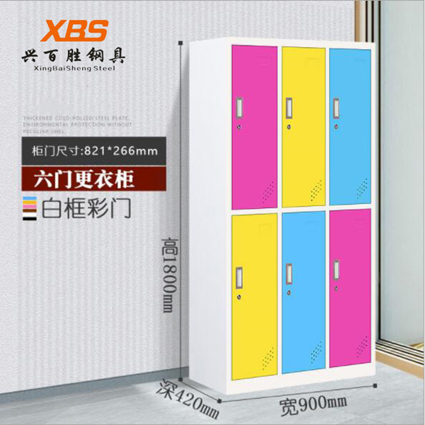 深圳产品展示厂家,更衣柜浴池洗浴中心储物柜员工鞋柜宿舍钢制收纳柜铁皮柜厂家