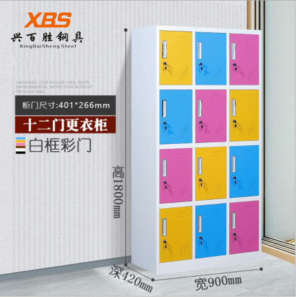 深圳产品展示厂家,深圳更衣柜厂家-惠州更衣柜厂家-东莞更衣柜厂家